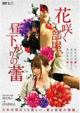 釜山行 韩国电影 海报